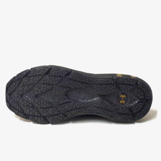 UNDER ARMOUR Tenisice HOVR Phantom 2 MTLC 