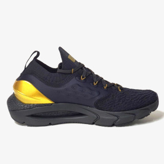 UNDER ARMOUR Tenisice HOVR Phantom 2 MTLC 