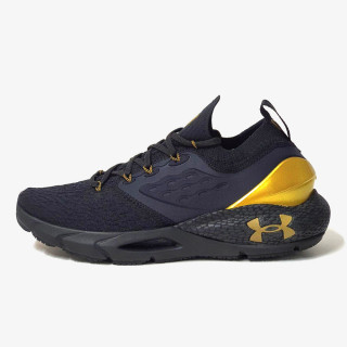 UNDER ARMOUR Tenisice HOVR Phantom 2 MTLC 