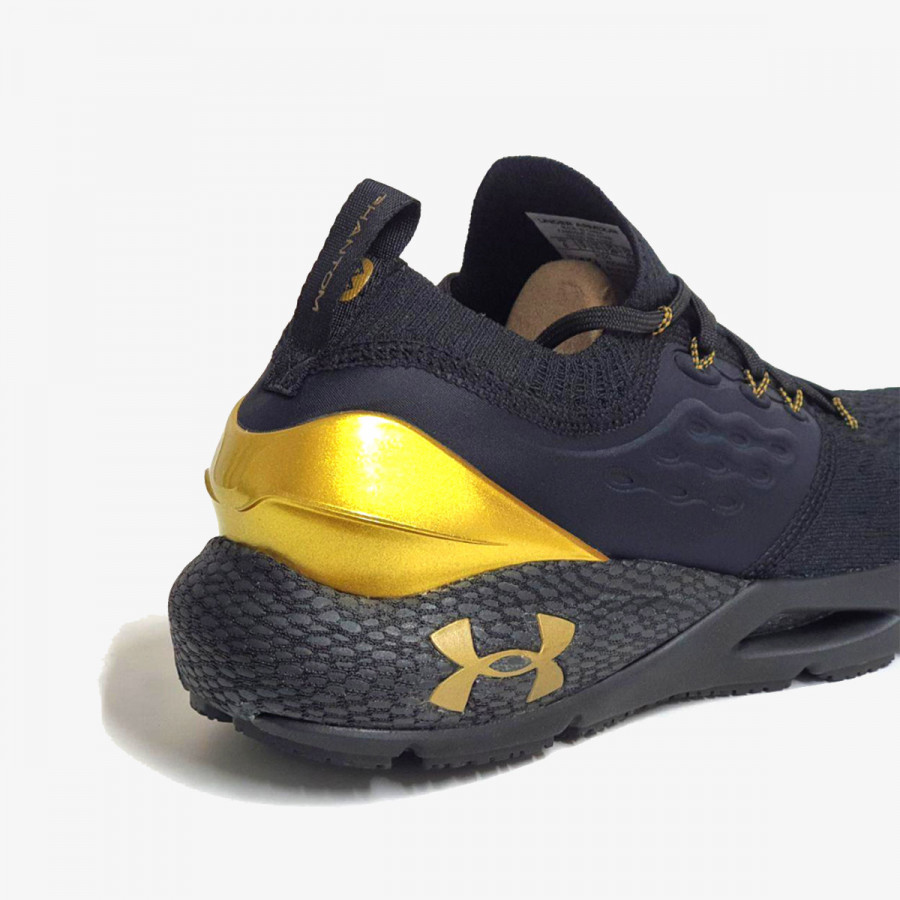 UNDER ARMOUR Tenisice HOVR Phantom 2 MTLC 