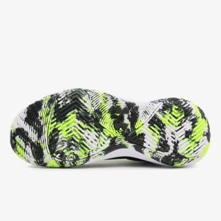UNDER ARMOUR Tenisice Jet '21 