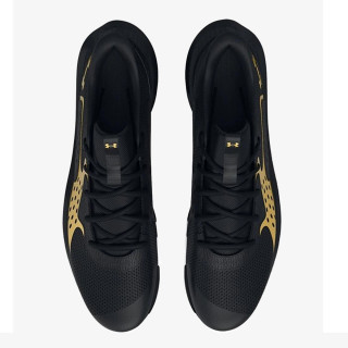 UNDER ARMOUR Tenisice Jet '23 