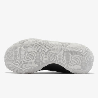 UNDER ARMOUR Tenisice Jet '23 