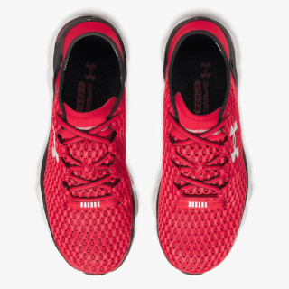 UNDER ARMOUR Tenisice UA Speedform Gemini 