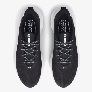 UNDER ARMOUR Tenisice Infinite 