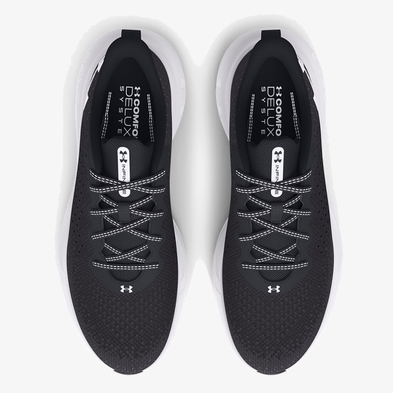 UNDER ARMOUR Tenisice Infinite 