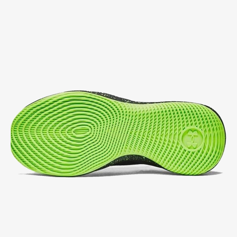 UNDER ARMOUR Tenisice Curry Splash 24 