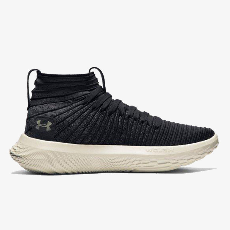 Tenisice Flow Futr X Elite Lux 