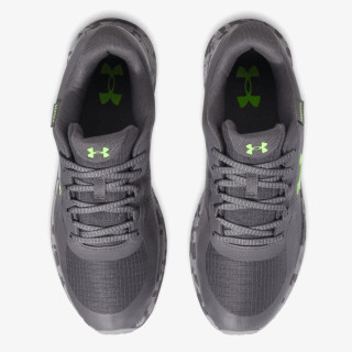 UNDER ARMOUR Tenisice Charged Bandit TR 3 SP 