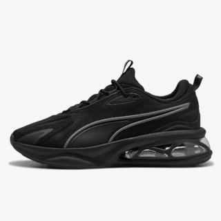 PUMA Tenisice Solar 