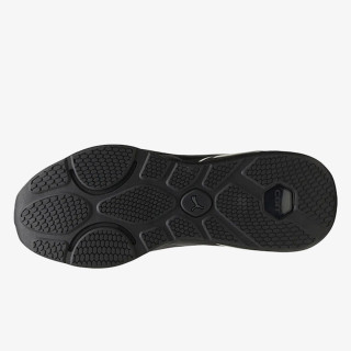 PUMA Tenisice Solar 