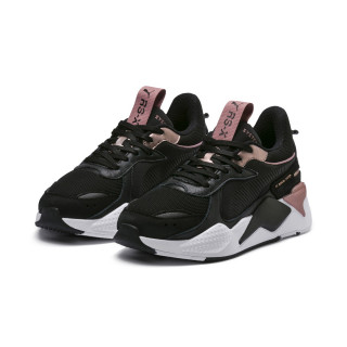 PUMA Tenisice PUMA RS-X TROPHY 