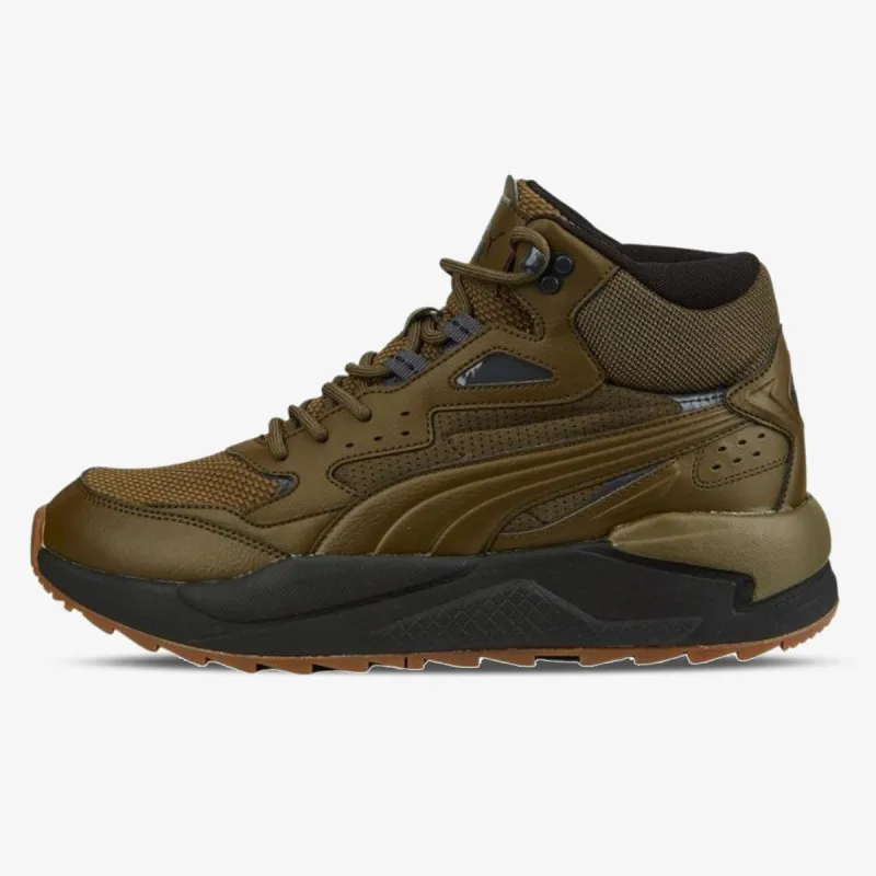 PUMA Tenisice X-Ray Speed 