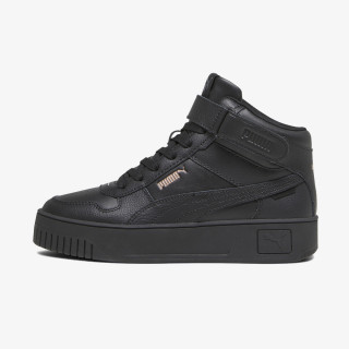 PUMA Tenisice Puma Carina Street Mid 