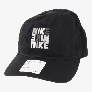 Jordan Šilterica Nike Snack 