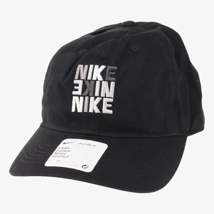 Jordan Šilterica Nike Snack 