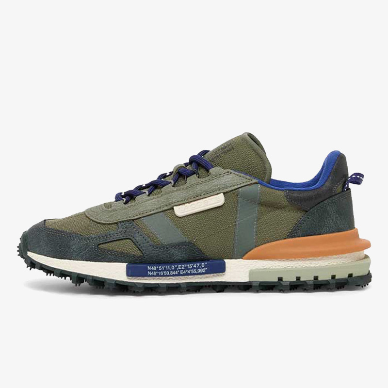 LACOSTE Tenisice ELITE ACTIVE 