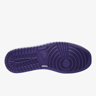 NIKE Tenisice Air Jordan 1 Low 