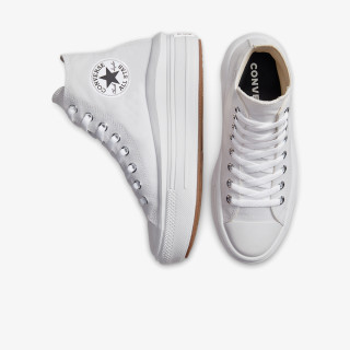 CONVERSE Tenisice CHUCK TAYLOR ALL STAR 