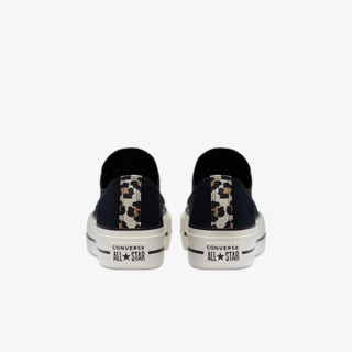 CONVERSE Tenisice Chuck Taylor All Star Lift 