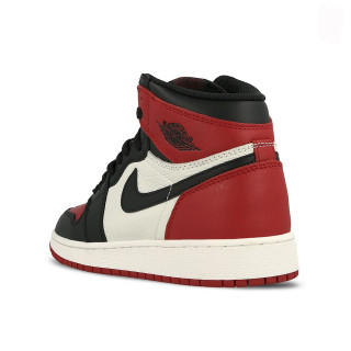 NIKE -1 AIR JORDAN 1 RETRO HIGH OG BG 