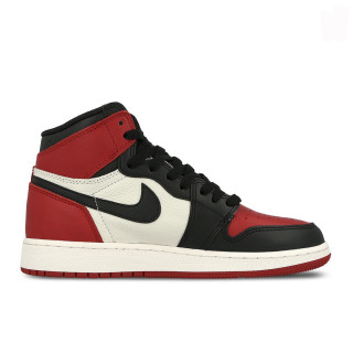 NIKE 1 AIR JORDAN 1 RETRO HIGH OG BG Buzz Sneaker Station Online Shop