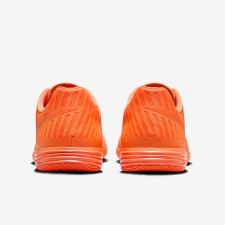 NIKE Tenisice Lunar Gato II 