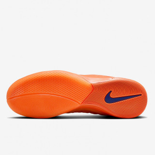 NIKE Tenisice Lunar Gato II 