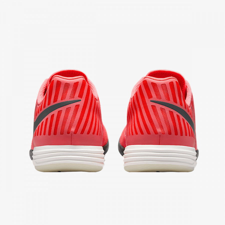 NIKE Tenisice NIKE LUNARGATO II 