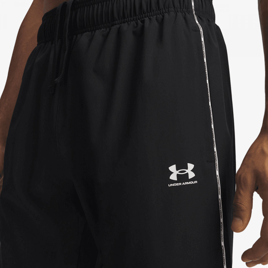 UNDER ARMOUR Trenirka Challenger Pro 