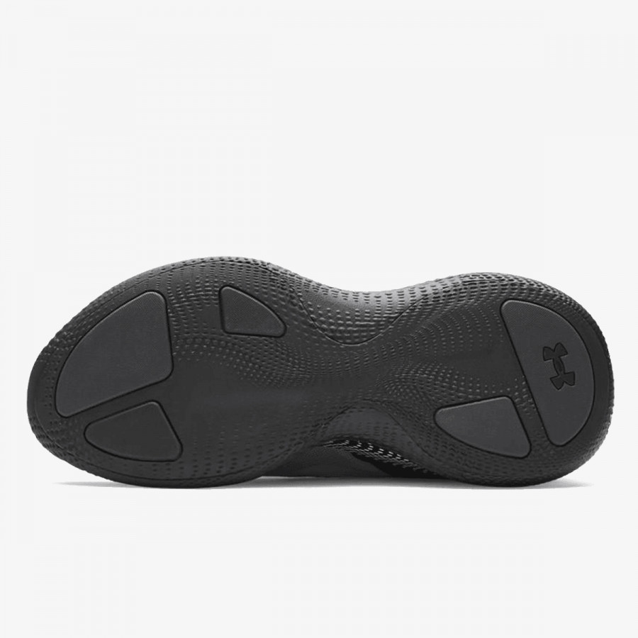 UNDER ARMOUR Tenisice UA Echo 