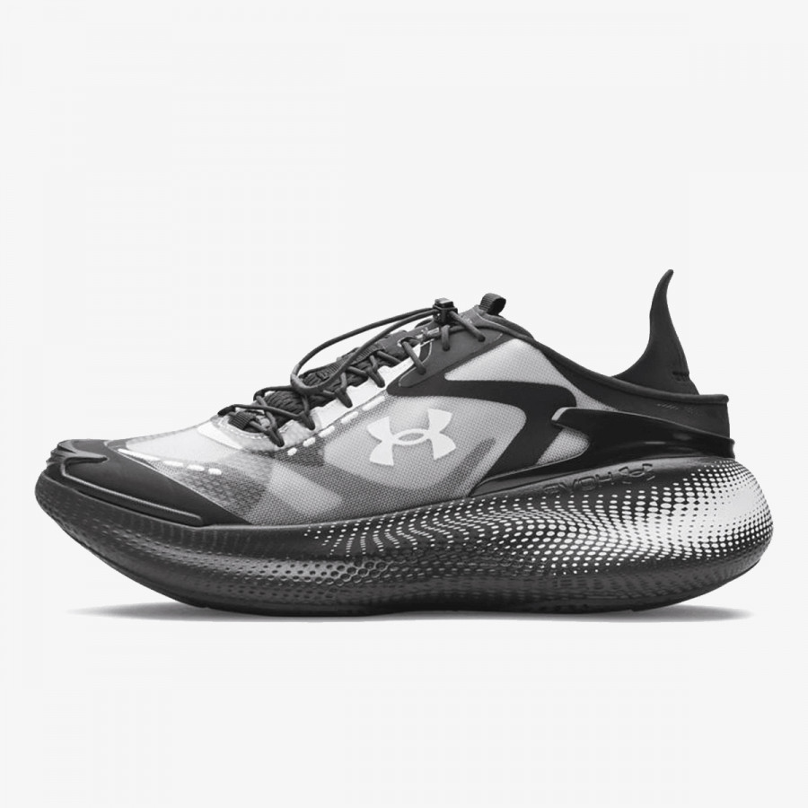 UNDER ARMOUR Tenisice UA Echo 