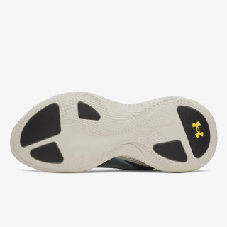 UNDER ARMOUR Tenisice UA Echo 