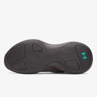 UNDER ARMOUR Tenisice UA Echo 