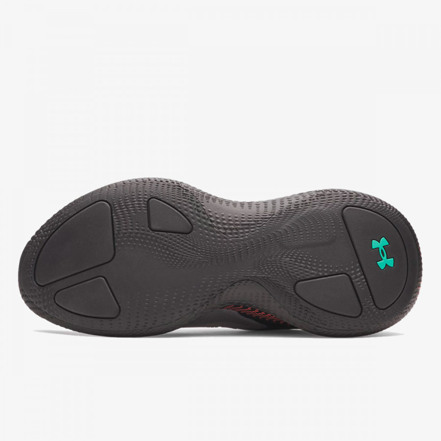 UNDER ARMOUR Tenisice UA Echo 
