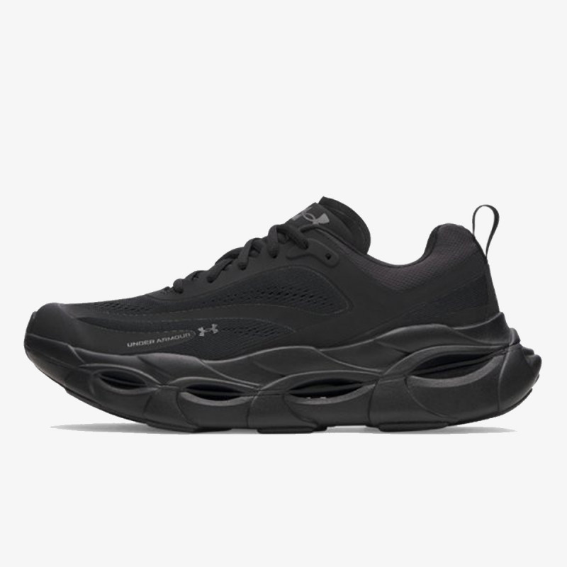 UNDER ARMOUR Tenisice UA Halo Racer 