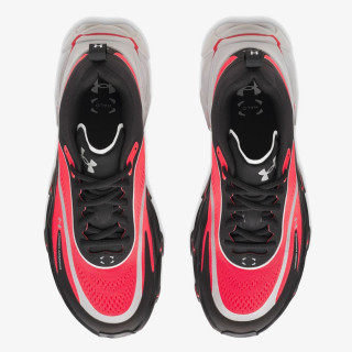 UNDER ARMOUR Tenisice Halo Racer