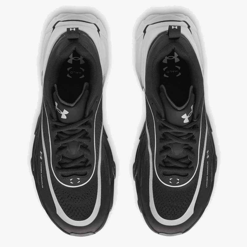 UNDER ARMOUR Tenisice Halo Racer 