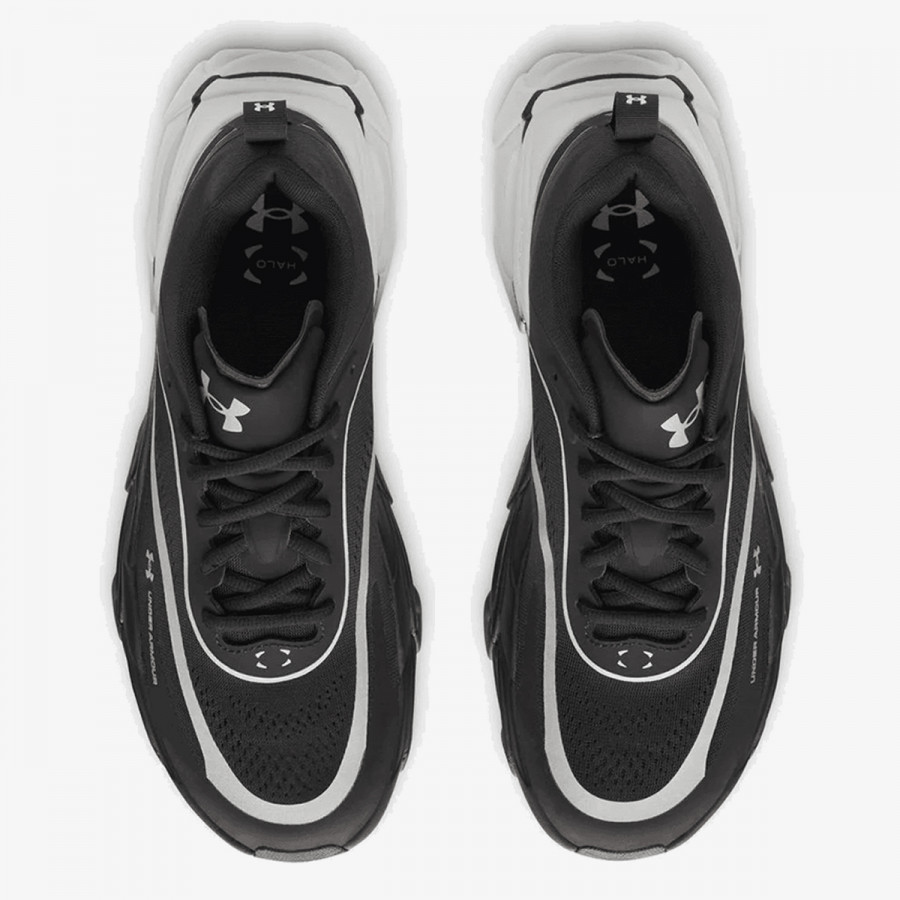 UNDER ARMOUR Tenisice Halo Racer 