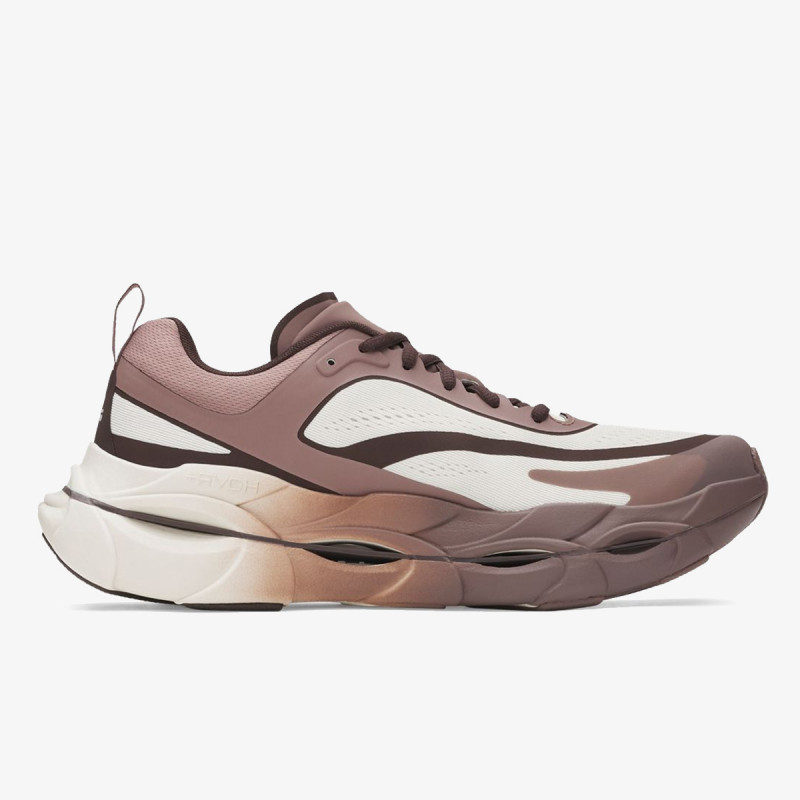 UNDER ARMOUR Tenisice Halo Racer 