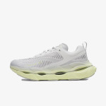 UNDER ARMOUR Tenisice Halo Racer 