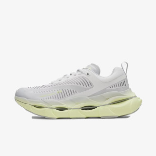 UNDER ARMOUR Tenisice Halo Racer 