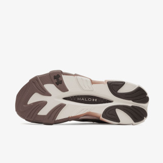UNDER ARMOUR Tenisice Halo Racer