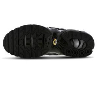 NIKE Tenisice Air Max Plus 