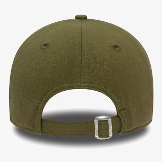 NEW ERA Šilterica NOS JERSEY ESS 9FORTY NEYYAN  NOVWHI 
