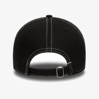 NEW ERA Šilterica New Era 