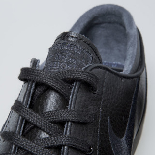 NIKE Tenisice NIKE ZOOM STEFAN JANOSKI L 