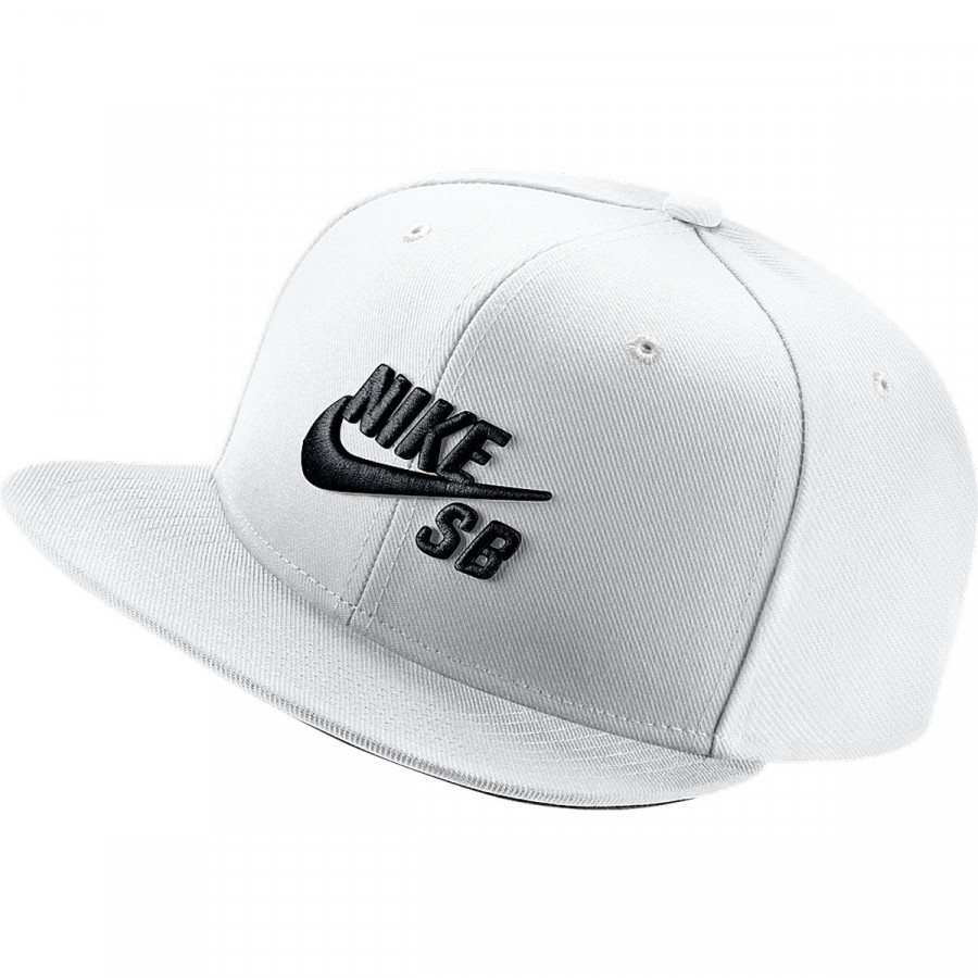 NIKE Šilterica U NK CAP PRO 