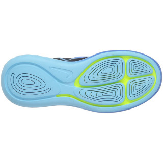 NIKE Tenisice WMNS NIKE LUNARGLIDE 8 