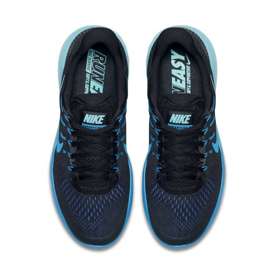 NIKE Tenisice WMNS NIKE LUNARGLIDE 8 